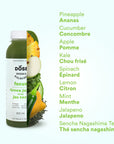 FOCUS – 10 organic cold-pressed juices 300ml